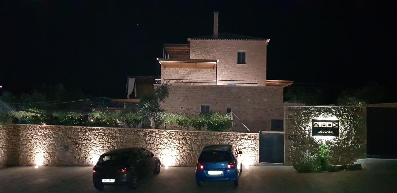 Lithos Guesthouse Kardamili Kültér fotó